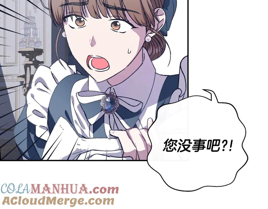 第185页