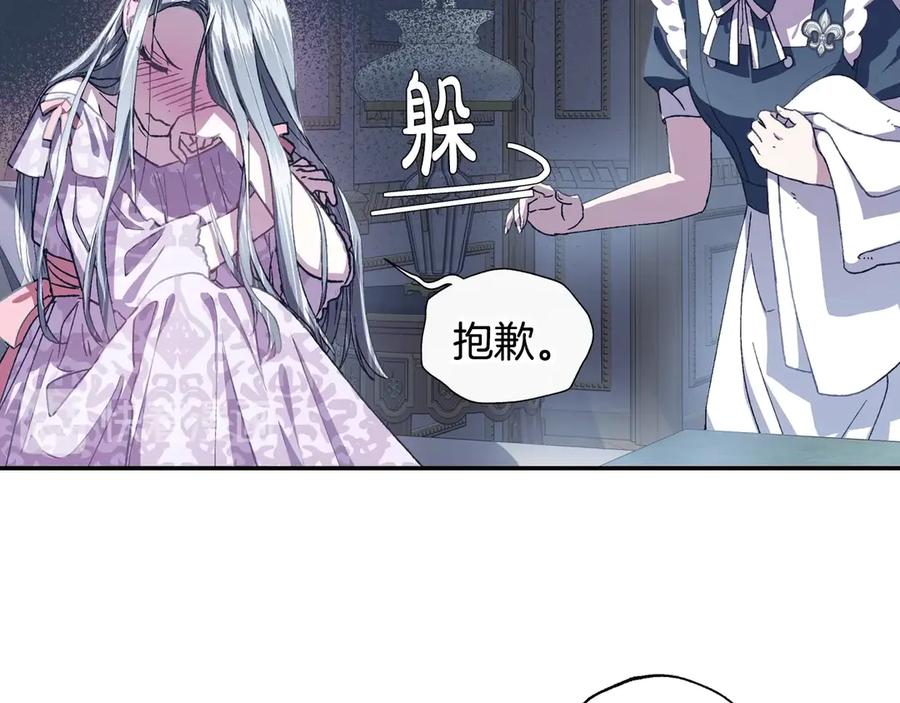 第187页