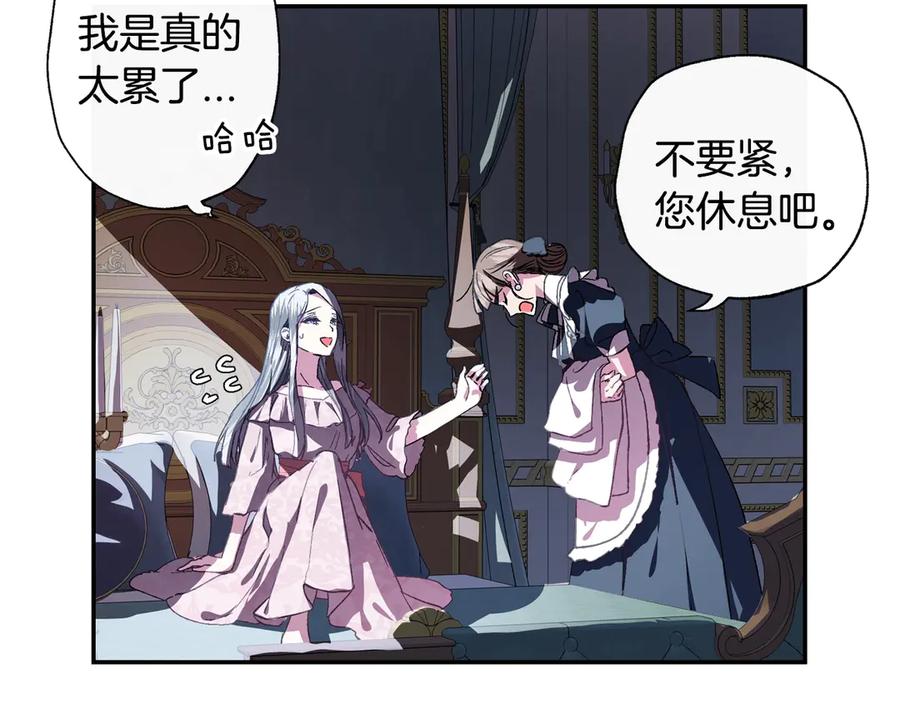第194页