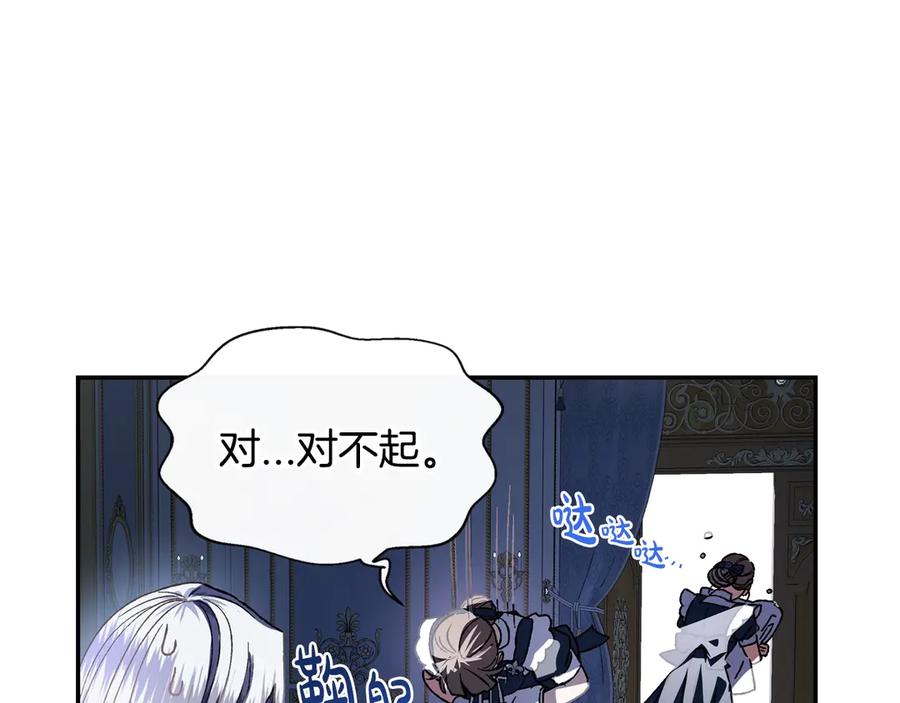 第199页