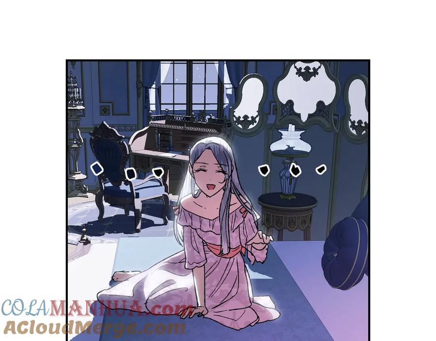 第201页