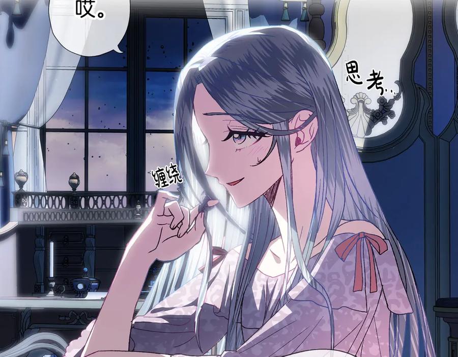 第203页