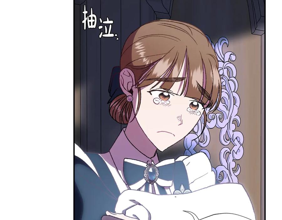 第208页