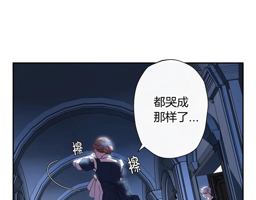 第210页