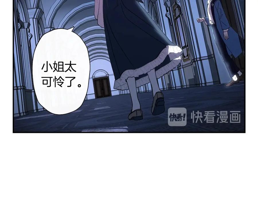 第211页