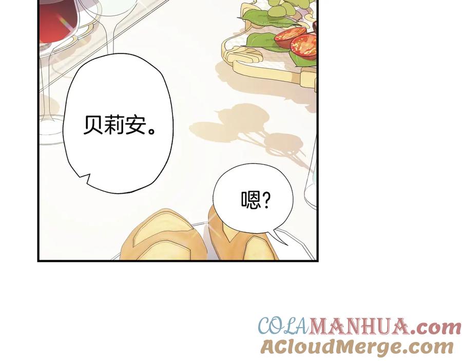 第225页