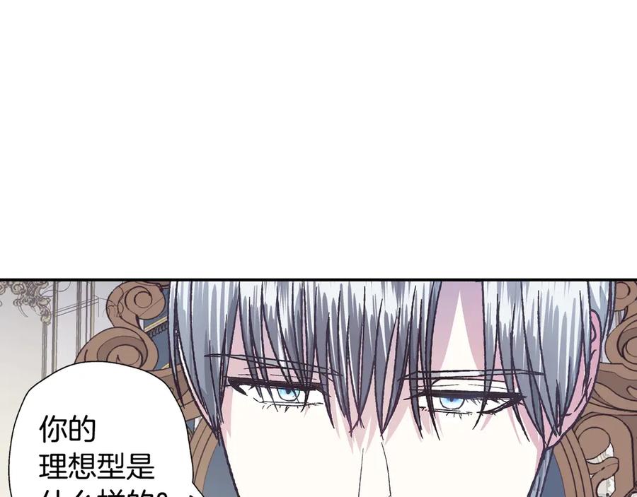 第226页