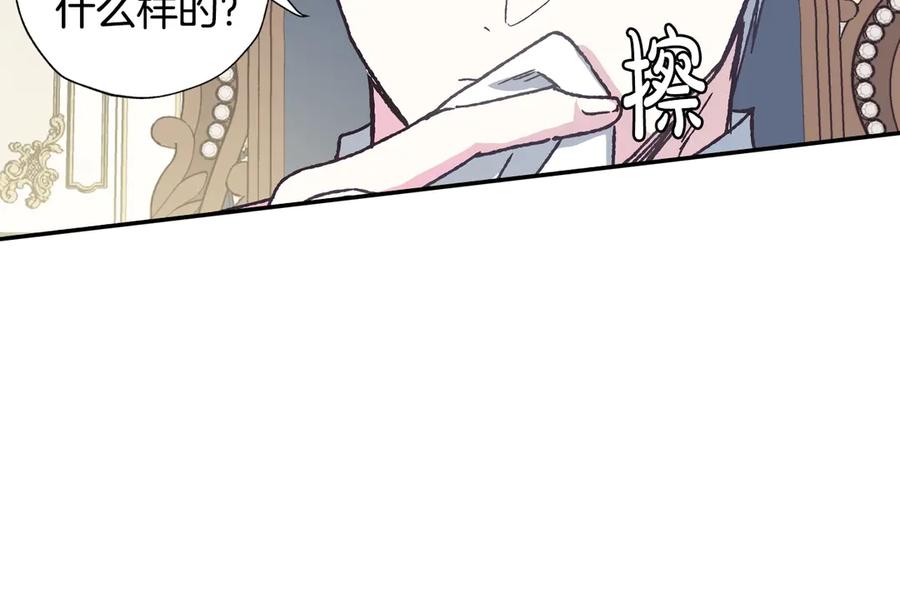 第227页