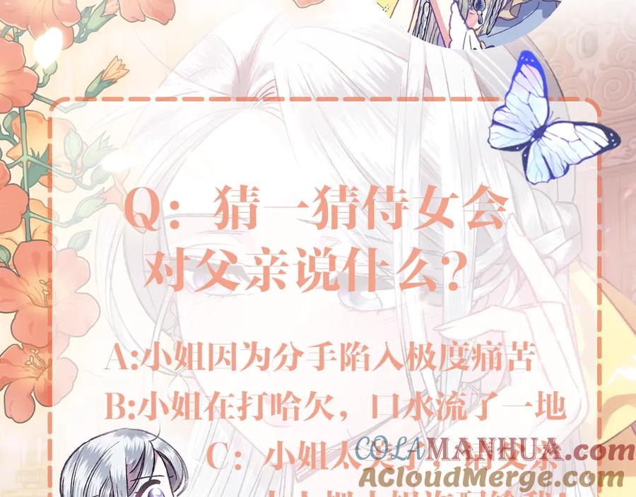 第229页