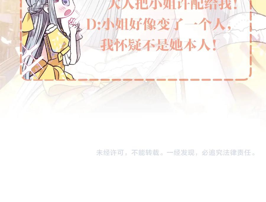 第230页