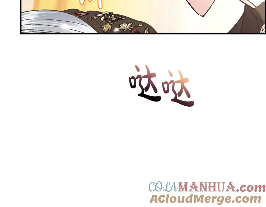 第193页