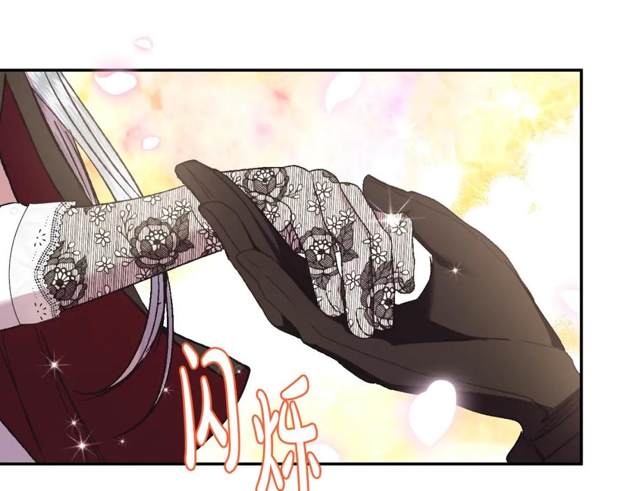 第194页