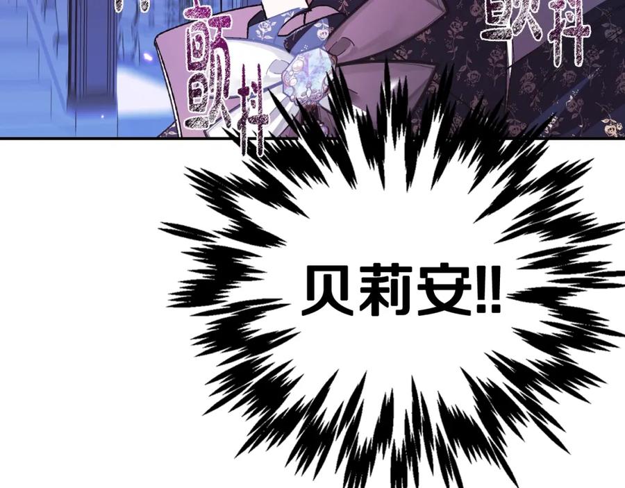 第208页