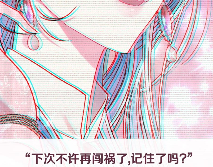 第219页