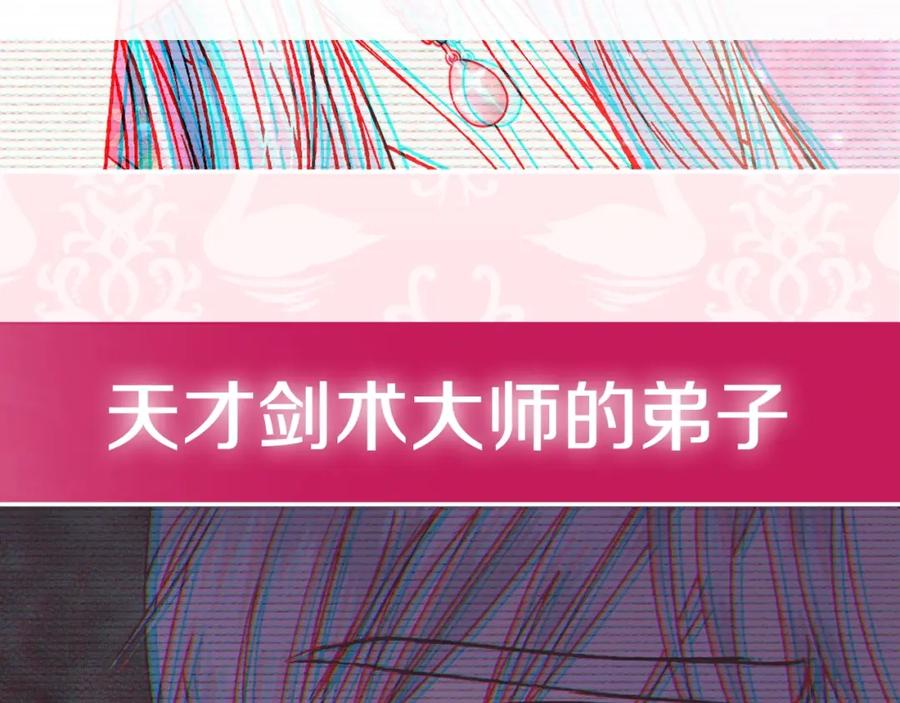 第220页
