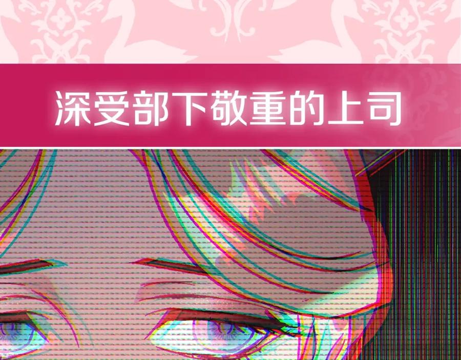 第223页