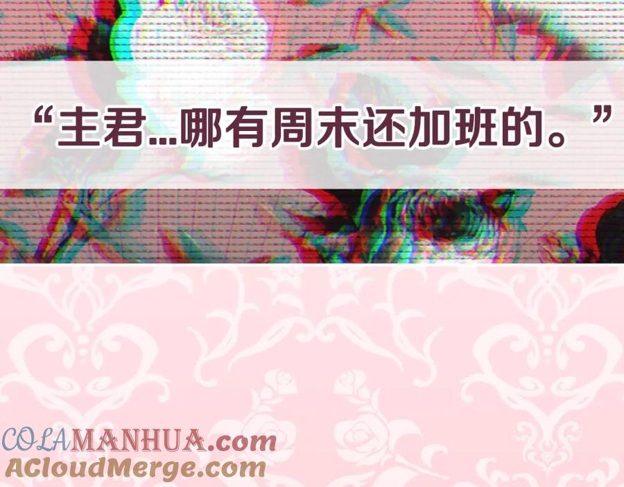 第225页