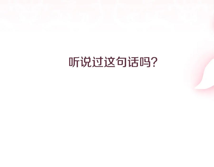 第230页