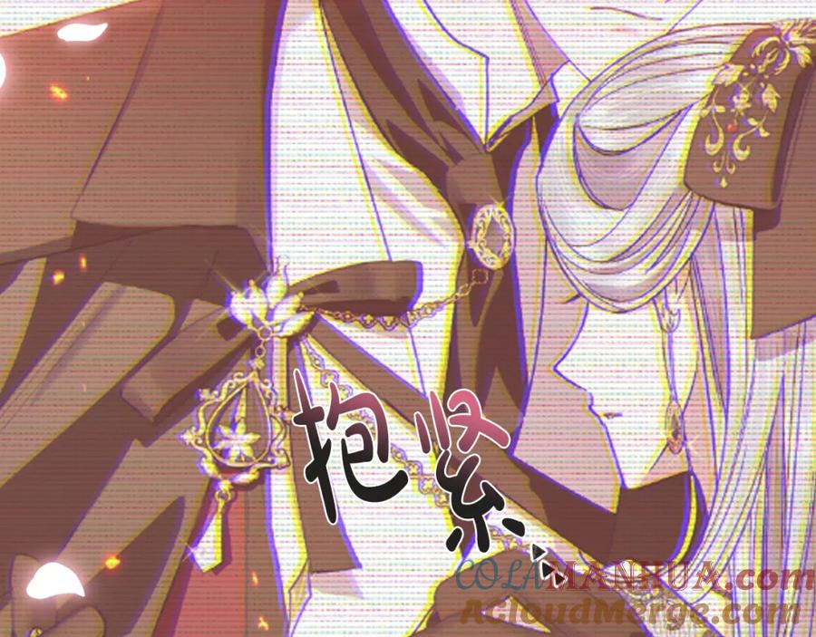 第233页