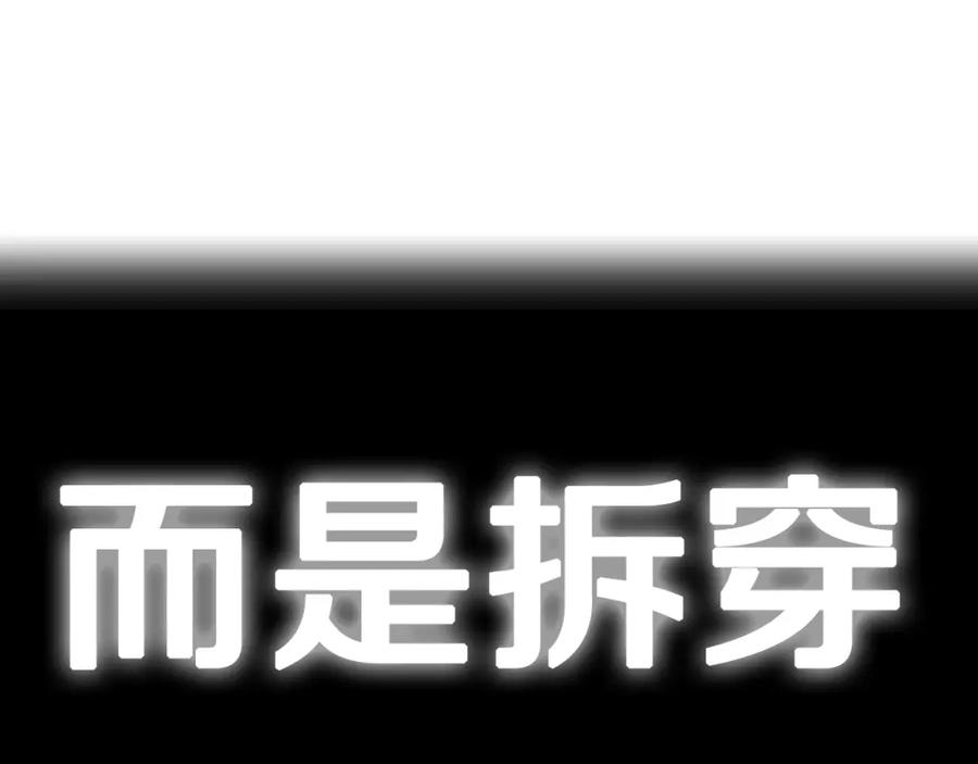 第236页