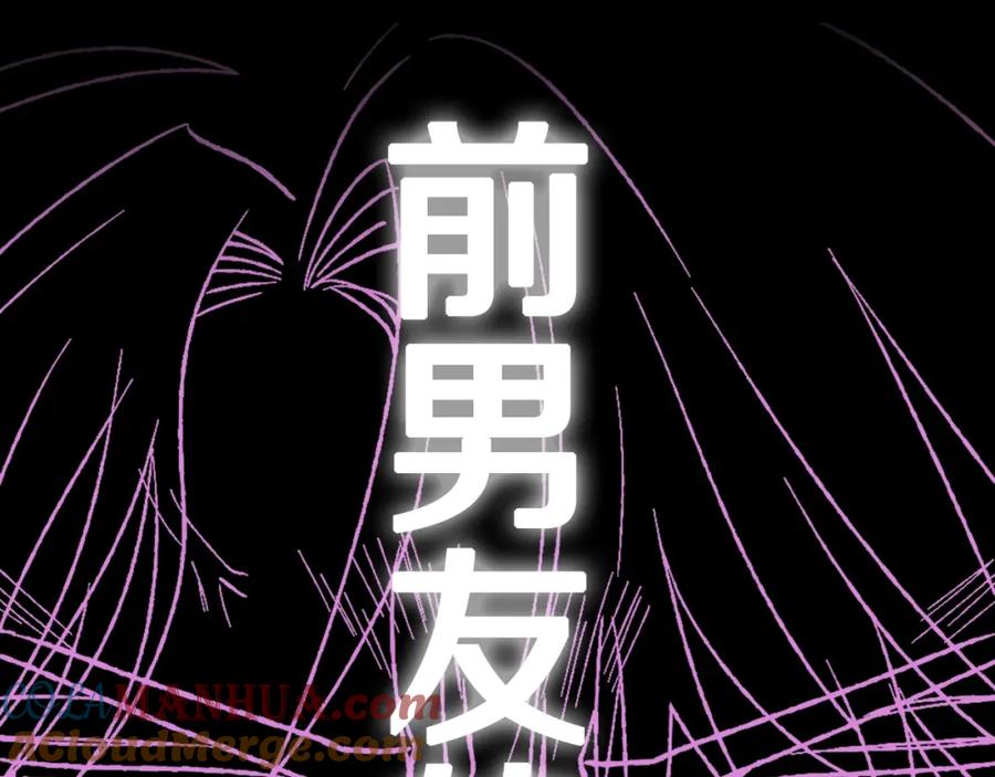 第237页
