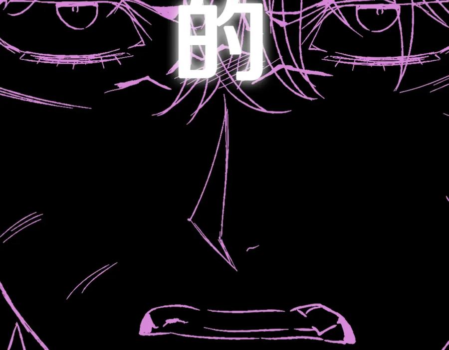 第238页