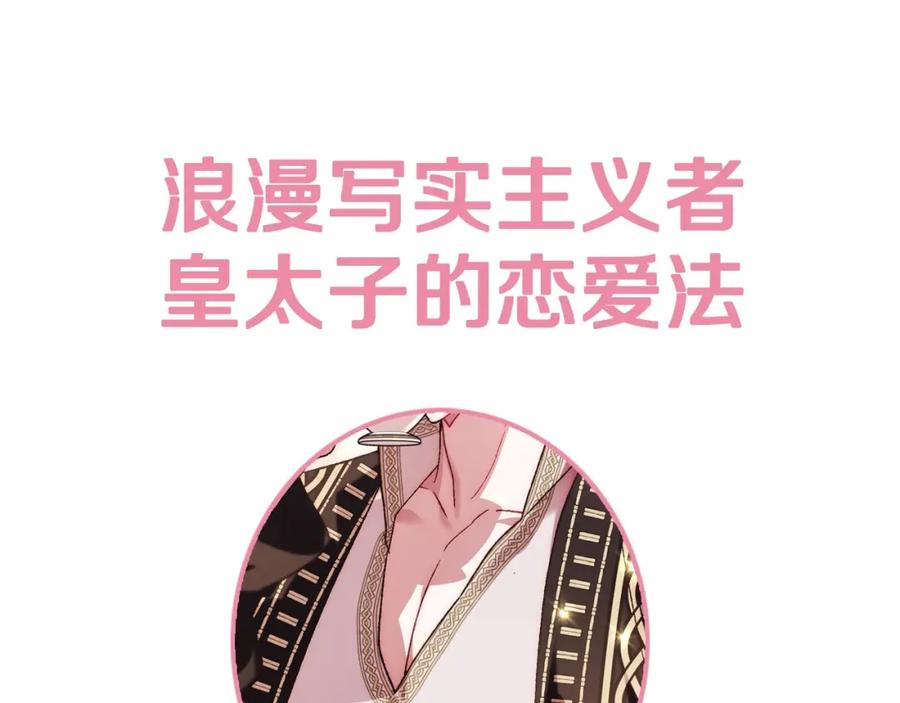 第242页