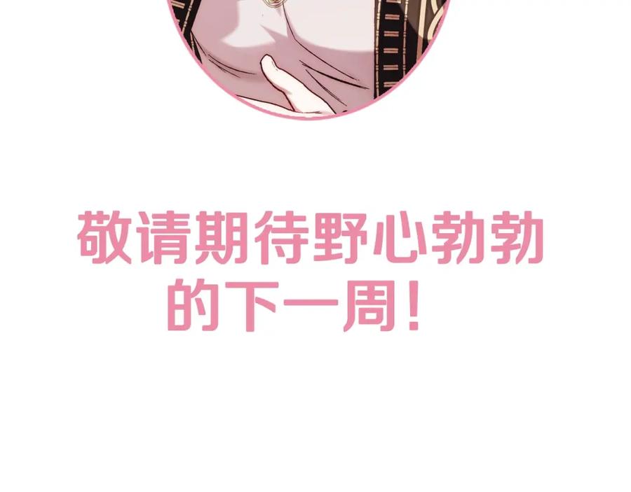 第243页