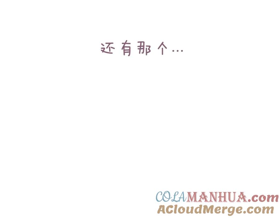 第245页