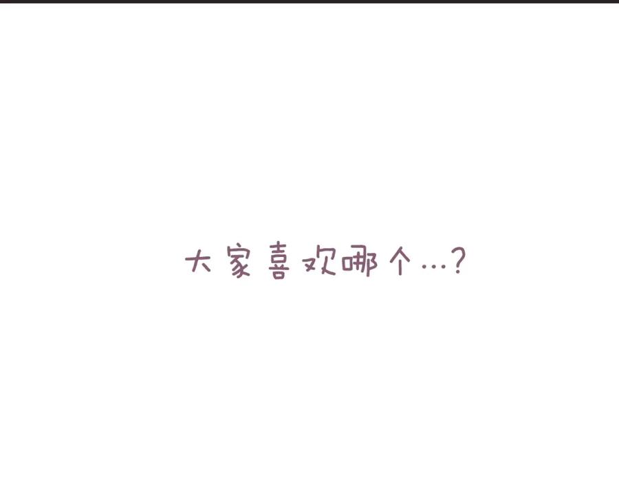 第250页