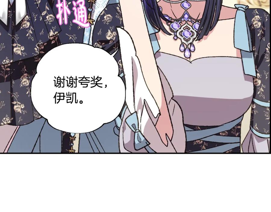 第176页