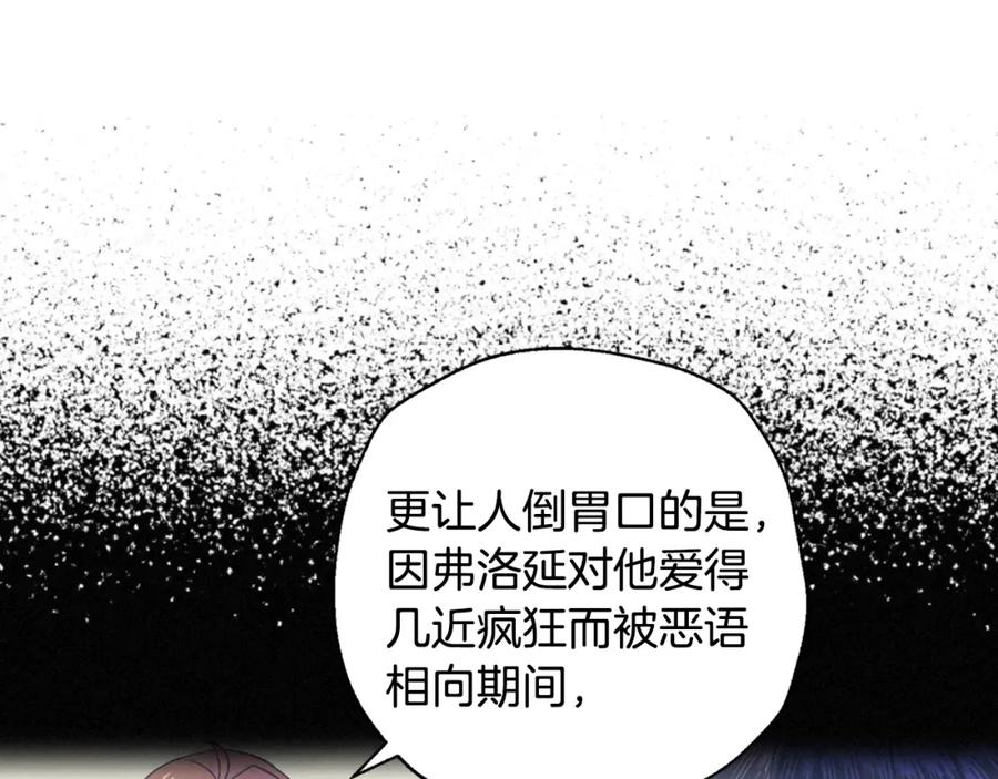 第208页
