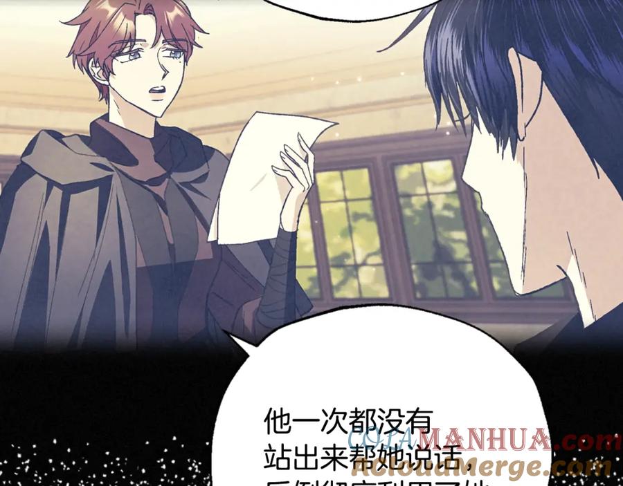第209页