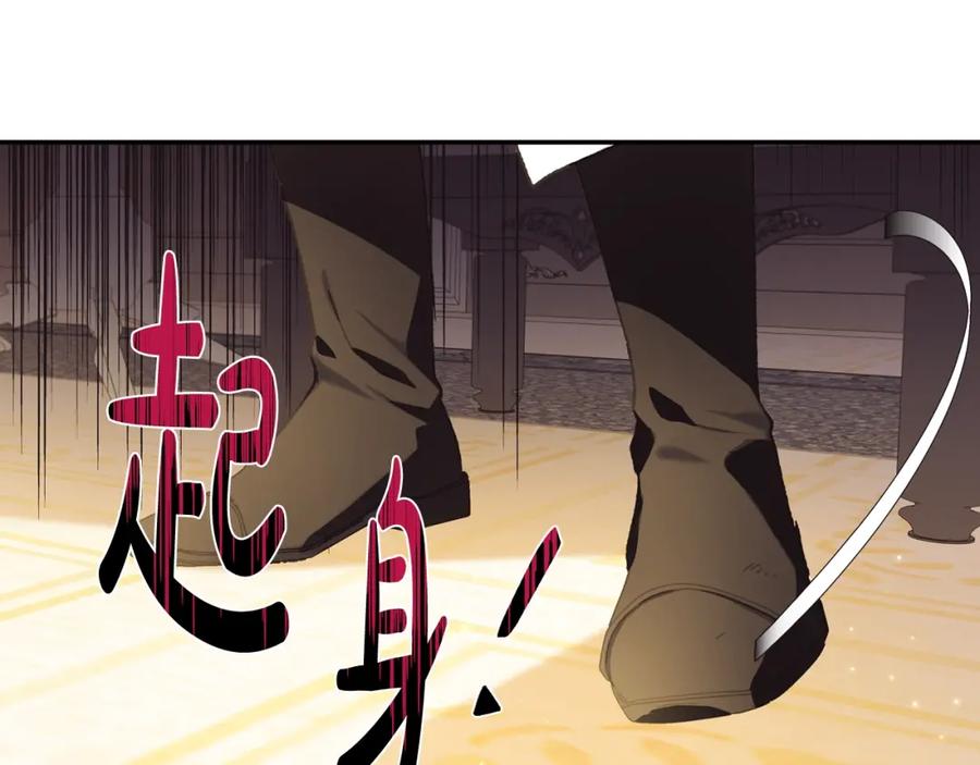 第212页