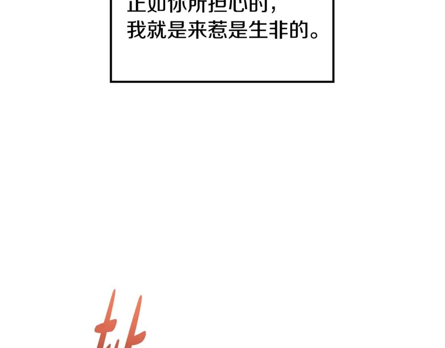 第214页