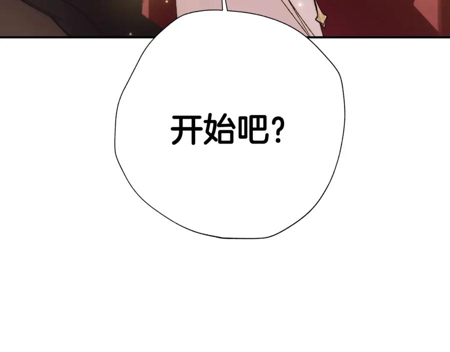 第220页