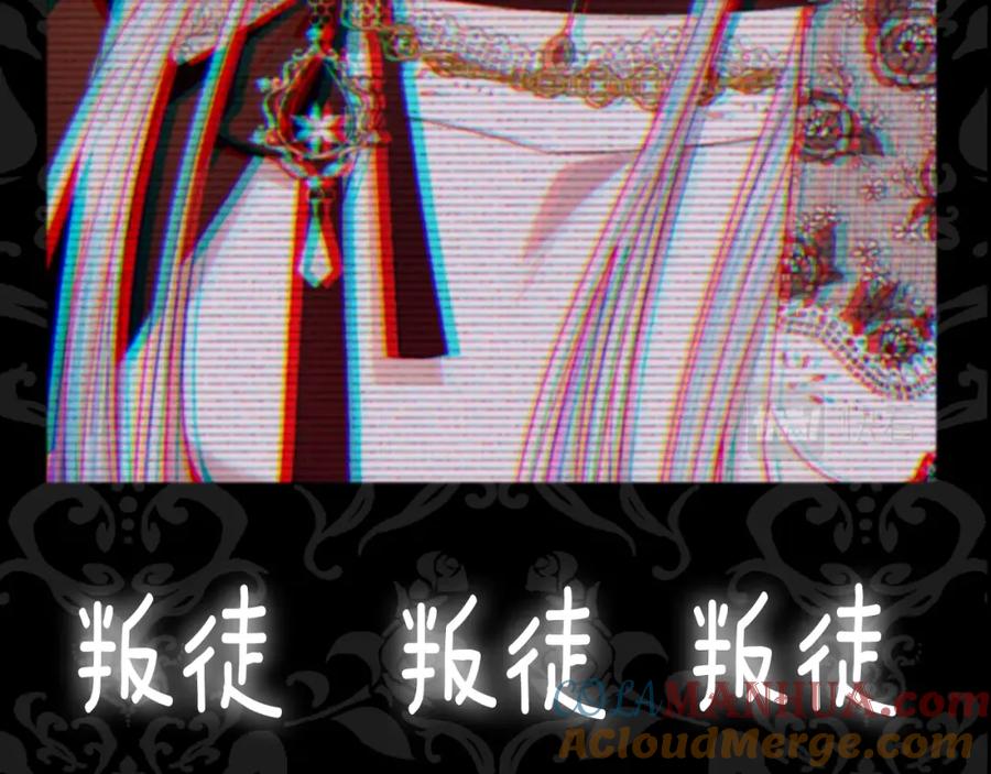 第229页