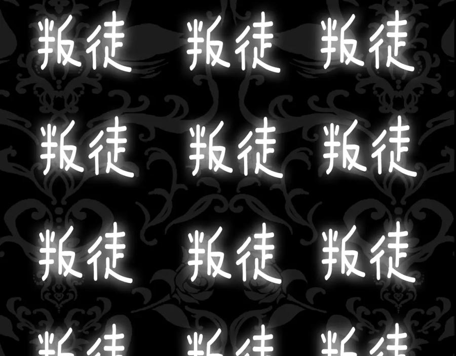 第230页