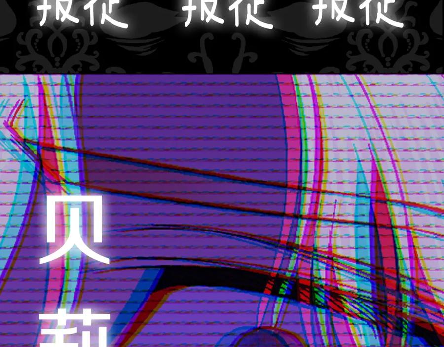 第231页