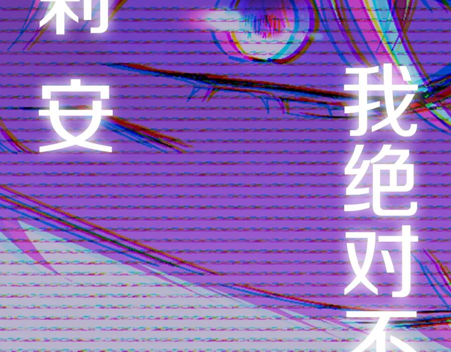 第232页