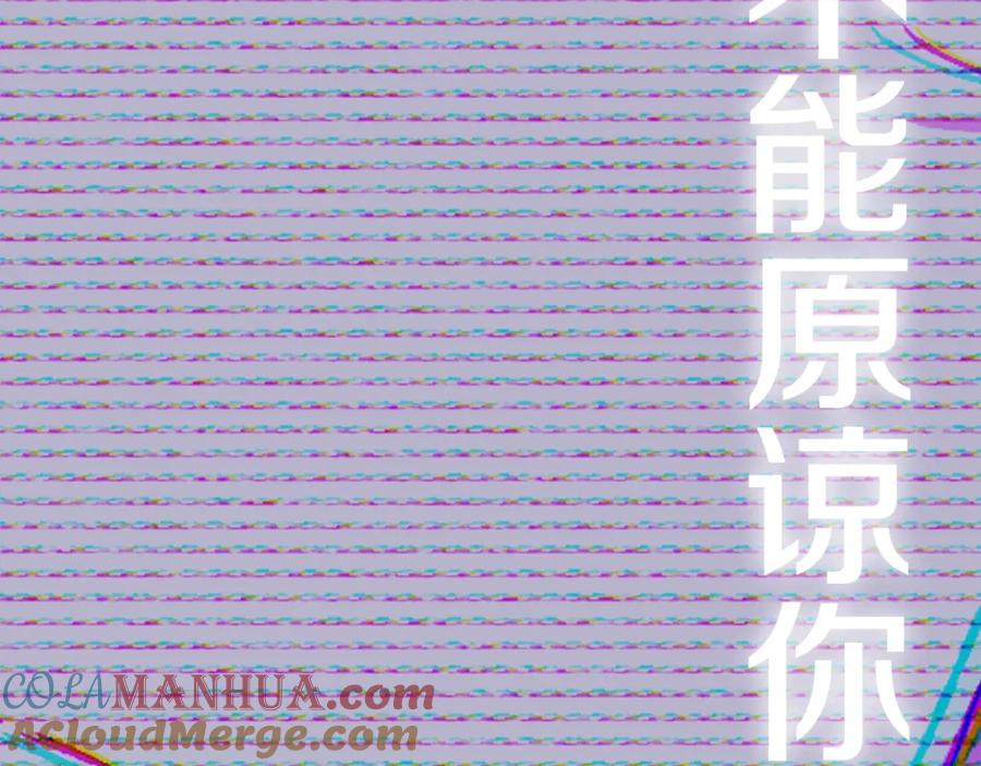 第233页