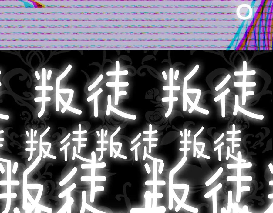 第234页