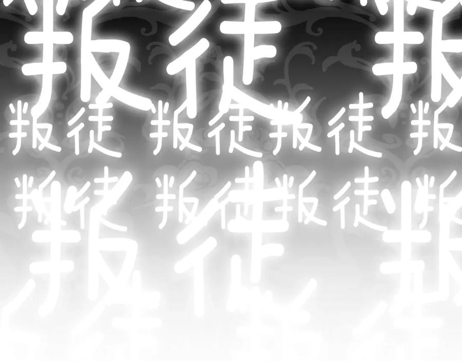 第235页