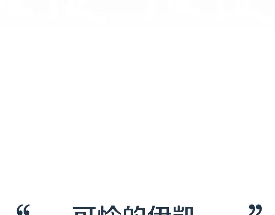 第236页