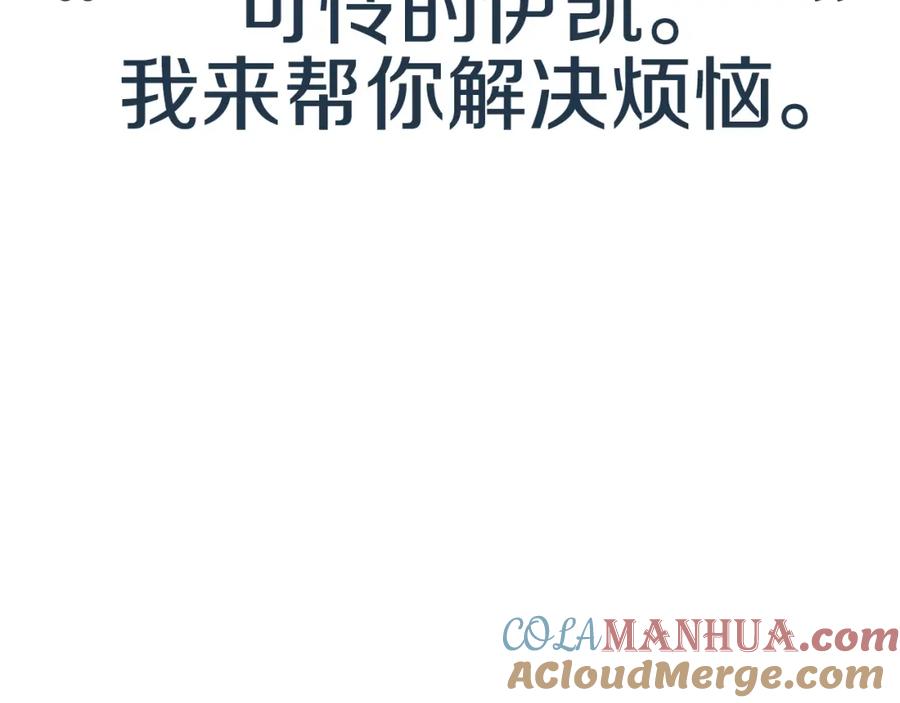 第237页