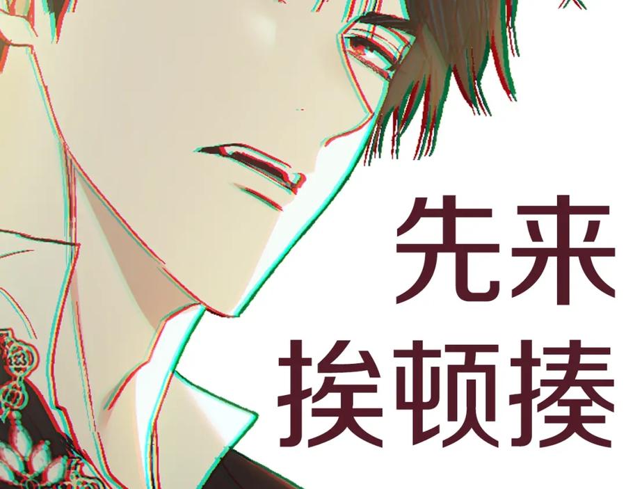 第239页