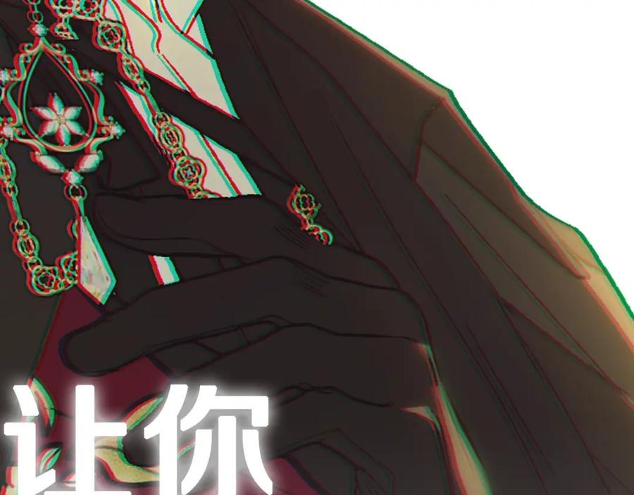 第240页
