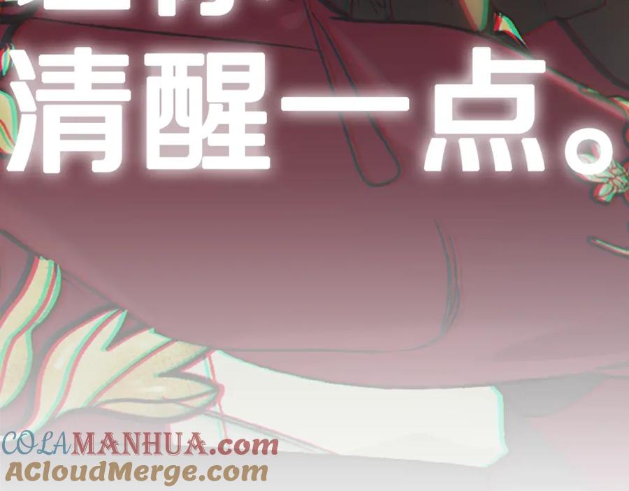 第241页