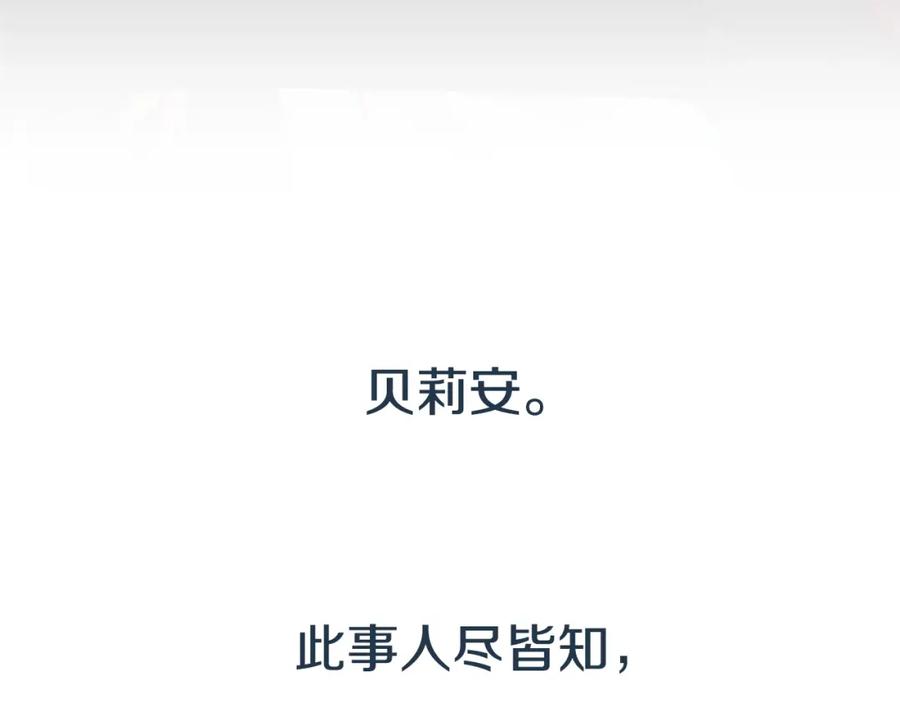 第242页