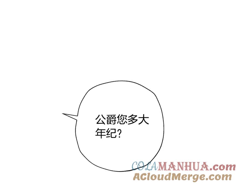 第249页